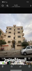  6 شقة للبيع(المرقب)