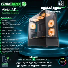  1 كيس جيمنغ فارغ احترافي جيماكس تجميعة Gamemax Gaming PC Case Vista AB