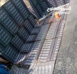  8 شركه عزل فوم