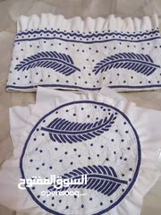  1 كمه عمانيه