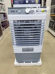  1 عرض نااار على مكيف صحراوي ماء 45 لتر صيني 150 واط
