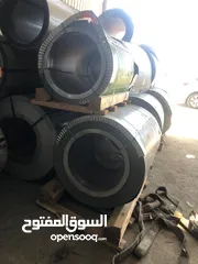  4 رولات صاج حديد