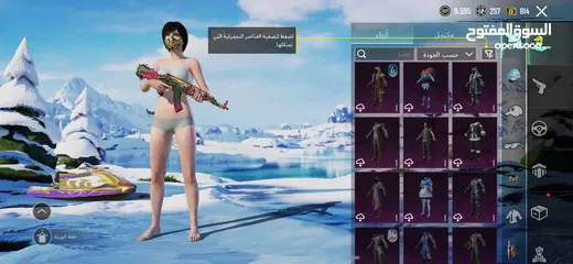  22 حساب ببجي موبايل