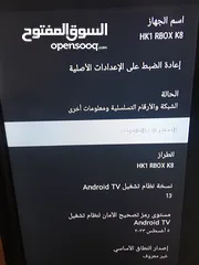  4 رسيفر اندرويد بوكس  Android Tv Box