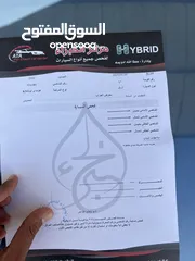  11 هيونداي ايونيك 5 2022 فحص كامل ولا ملاحظة عداد 48 الف وارد امربكي فحص مرفق