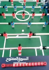  3 طاولة بيب فوت بسعر مميز