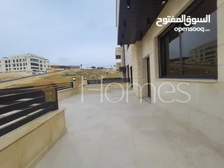  2 شقة ارضية مع ترس للبيع في رجم عميش بمساحة بناء 193م