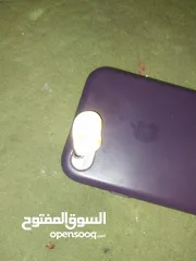  4 حجر للبيعمصي