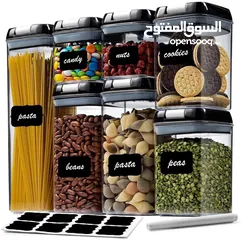  1 حاويات تخزين طعام محكمة الغلق من 7 قطع حاويات حبوب بلاستيكية خالية من البيسفينول ايه  مع اغطية سهلة.