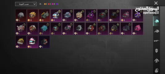  3 حساب ببجي للبيع