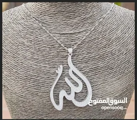  6 مطلوب شريك او ممول لمشروع بيع فضة مشغولة