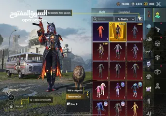  11 PUBG - CHEAPEST PHAROAH MAX + GOOD INVENTORY