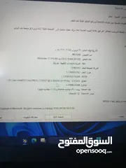  4 لابتوب Lenovo مستعمل بحاله الوكالة السعر مناسب جدا جدا