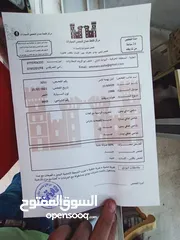  2 هونداي سيفيك موديل 1998