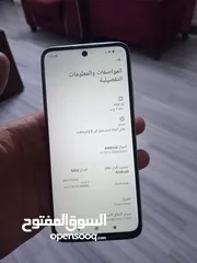  1 شاومي ريدمي 10 مش مفتوح