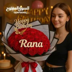  1 هاند ميد ستان***ورد ستان لجميع المناسبات
