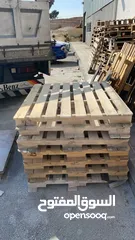  4 منجرة الأقصى لشراء جميع انواع طبالي الخشب والبلاستك وجميع انواع الخشب