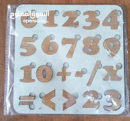 14 العاب رف جديدة بسعر جملة