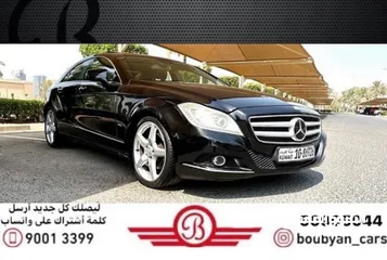  1 مرسيدس CLS 350 2012 العداد 220 