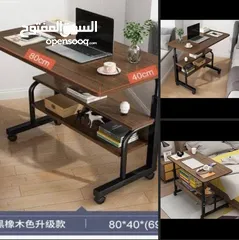  1 طاولة مكتب فخمة  جبنالكم افضل نوعية طاولات مكتبية لتسهيل العمل عليك