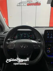  13 هونداي أيونيك هايبرد 2023 ترخيص 2022 فل ما عدا فتحه