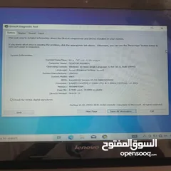  1 لاب توب لينوفو بحال الواكل