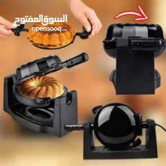  2 قالب كيك الكهربائي من RAF استمتع في تحضير قالب كيك احترافي مصمم بشكل رائع