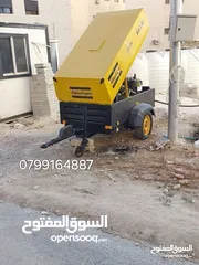  1 تأجير كمبريسات كمبريصات كمبرسر