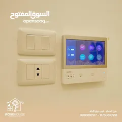  8 شقق للبيع / مرج الحمام - عمان / المساحه 200 متر مربع