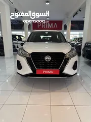  1 Nissan Kicks  Model 2022