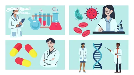  1 صيدلانية ومدرّسة مواد صيدلة  Biology, Anatomy,  Physiology, Pharmacology, and clinical pharmacy