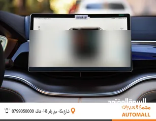  22 بي واي دي سونج بلس كهربائية 2024 BYD Song Plus Flagship Champion Edition SUV EV