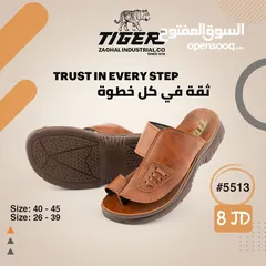  16 أحذية رجالي جلد اصلي بألوان مختلفة واشكال عديدة