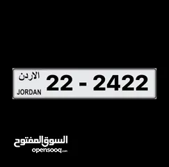  4 2422 - 22 رقم رباعي مميز جدا  غير شامل رسوم التنازل , الرقم موجود بالحفظ