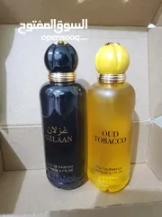  3 للبيع عطرين من العمودي للعود( عطر توباكو +عطر غزلان)  200مل لكل عبوة +دهن عود