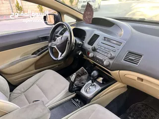  2 هوندا  سيفيك