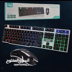  3 بكج كيبورد وماوس كيمنك كيبورد سلكي ذات ملمس ميكانيكي مميز مع إضاءات آر جي بي مما يُعطي مظهرًا رائعا