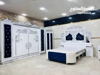  17 غرف صاج المنقش