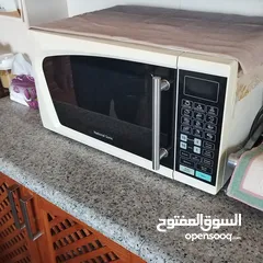  17 أجهزة كهربائية ومستلزمات بسعر خيالي