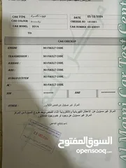  4 كامري 2014 فحص كامل