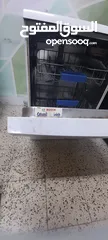  8 جلايه bosch