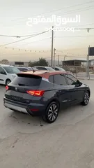  3 ارونا سيات