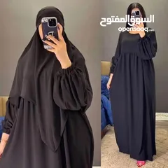  1 الزي الشرعي فستان+حجاب