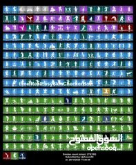  4 حساب فورتنايت للبيع