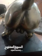  3 منظر ثور للبيع