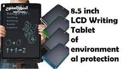  6 8.5lcd writing tablet تابلت للاطفال اكتب وامحي للاطفال بسعر خرافي