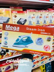  3 مكواة البخار Mega – موديل PL-188  الحل المثالي لإطلالة مرتبة وأنيقة كل يوم!