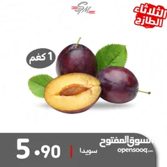  20 مصمم سوشل ميديا