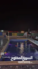  20 مزرعه للايجار