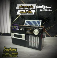  1 راديو انتيكا هدية مميزة بأجواء الشتاء شكل قديم مميز بأحدث إصدار متوفر بأكثر من شكل
